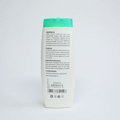 Aqua Repair Body Lotion
